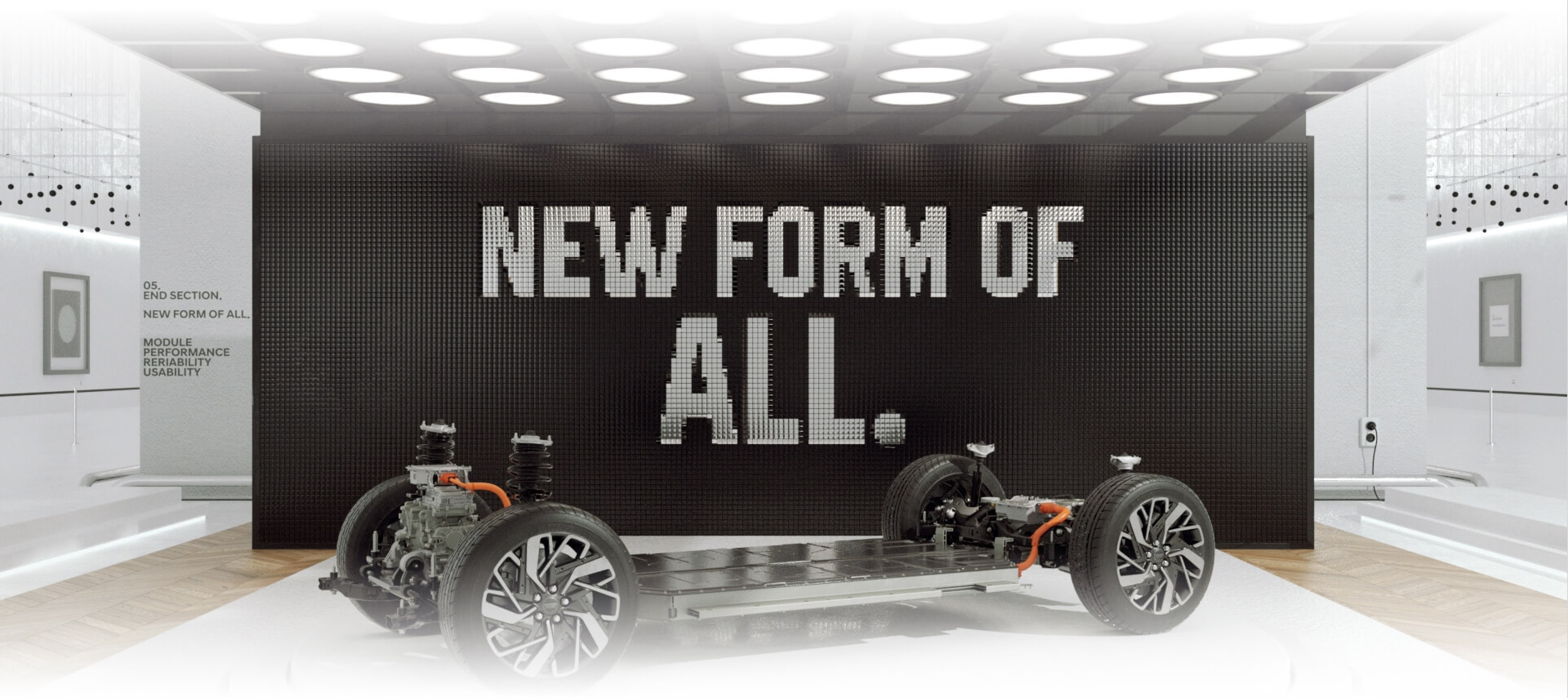 北京必发集团-E-GMP