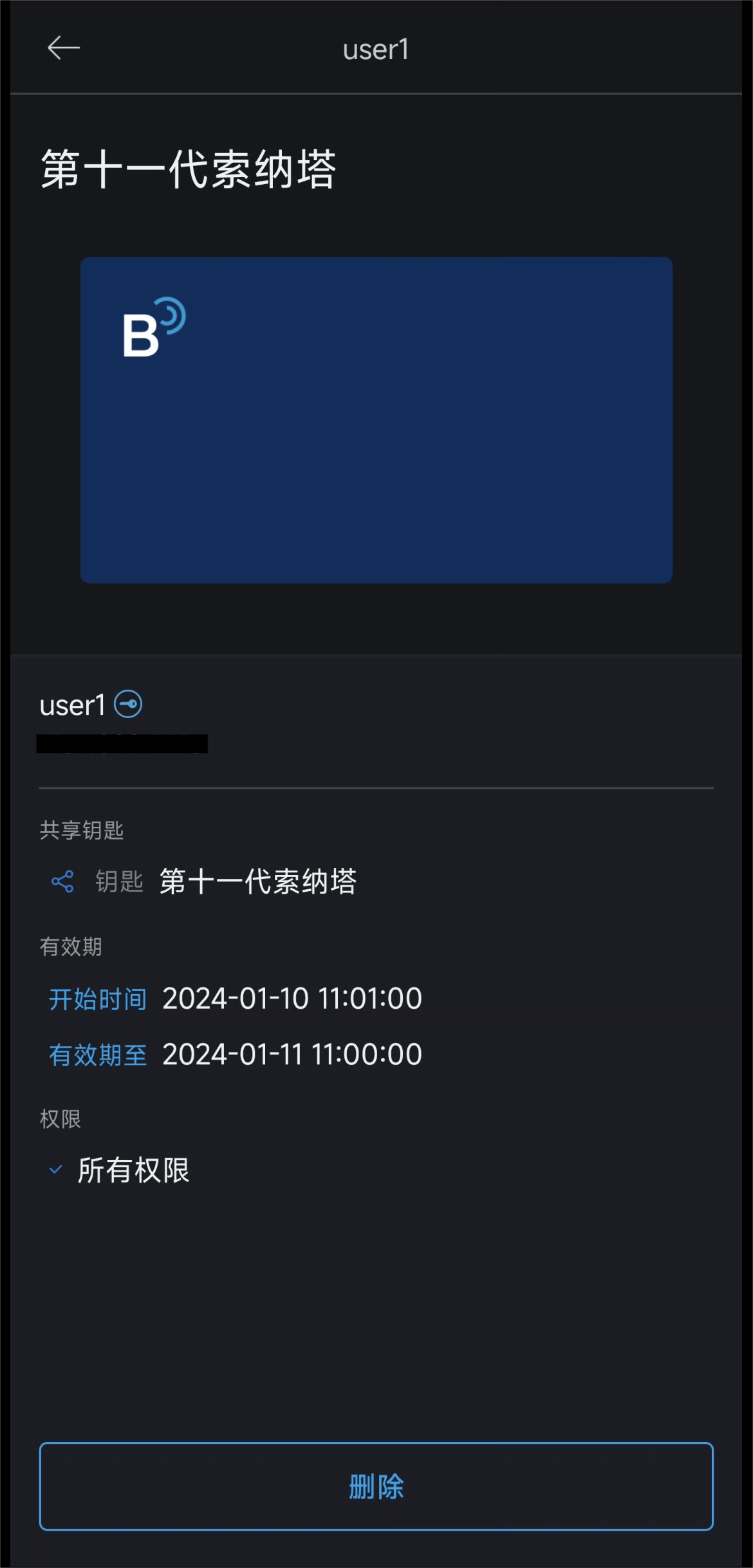 必发集团(股份)有限公司-官方网站