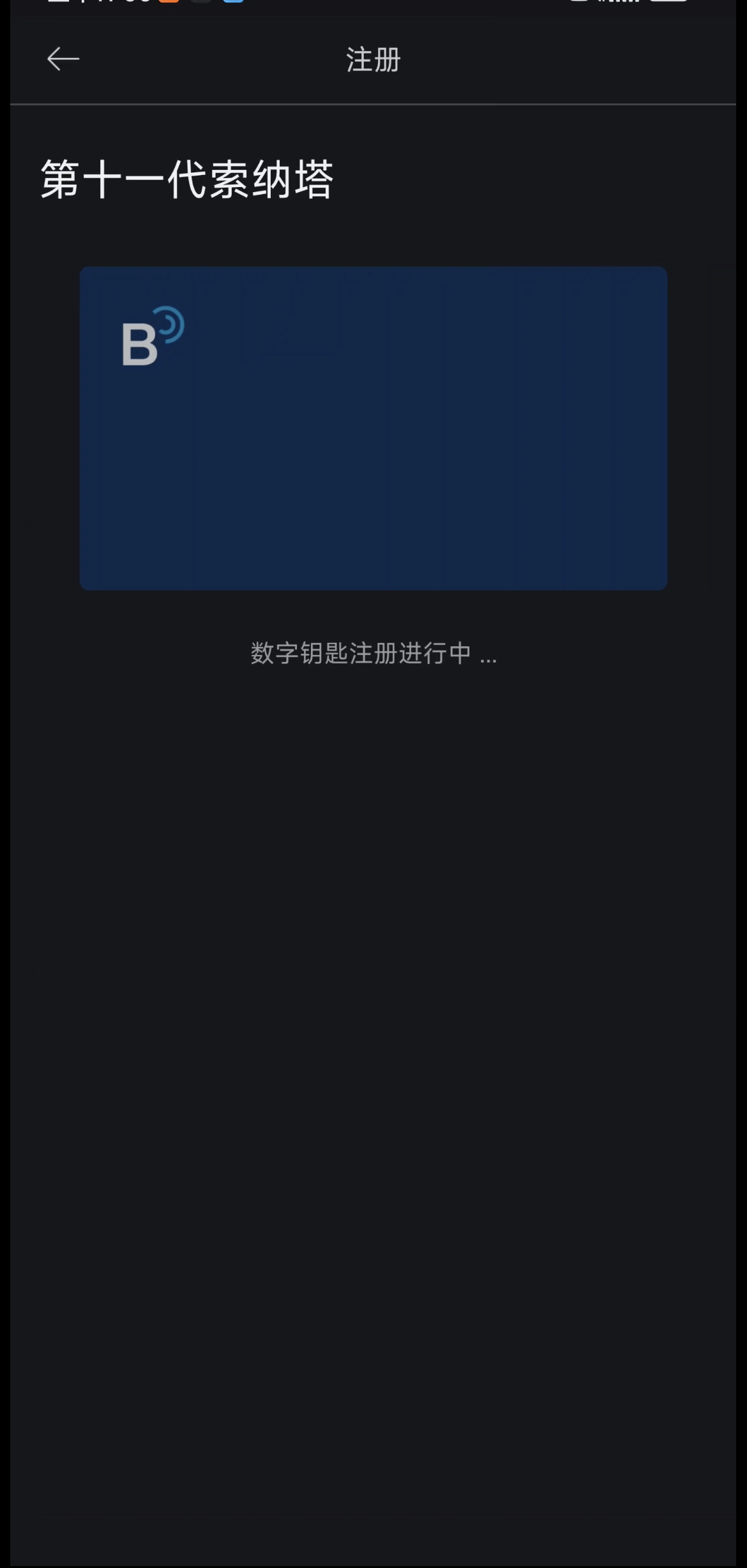 必发集团(股份)有限公司-官方网站