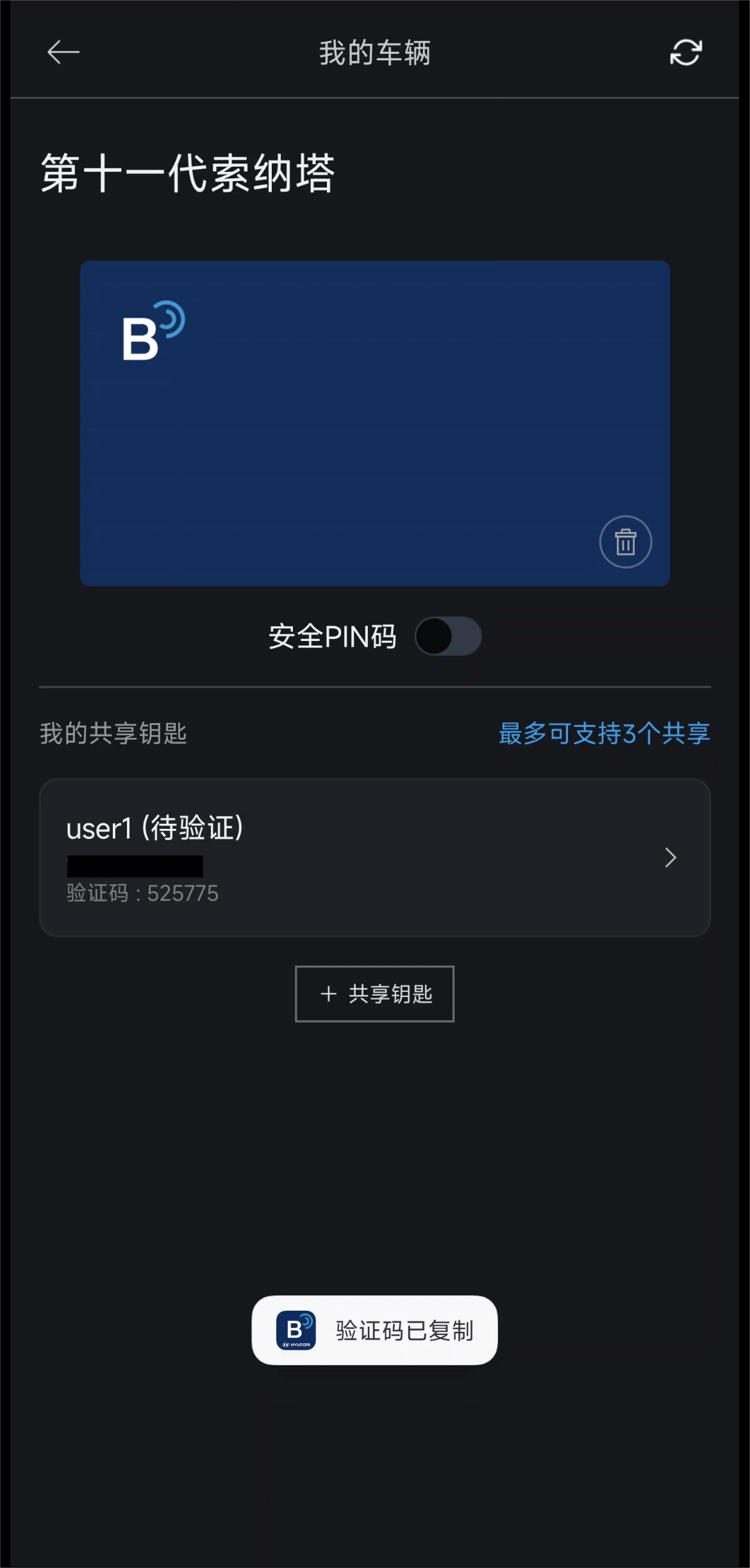 必发集团(股份)有限公司-官方网站